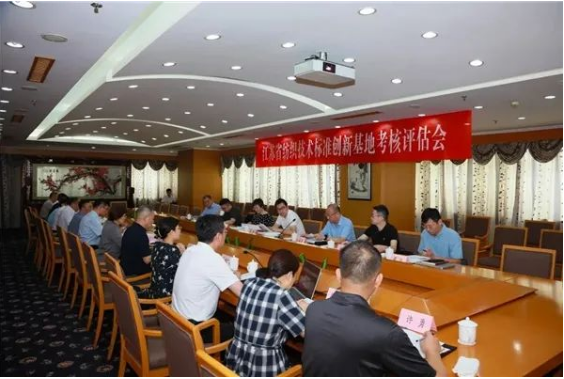 江蘇陽光：江蘇省紡織技術標準（zhǔn）創新基地考（kǎo）核評估圓滿完成