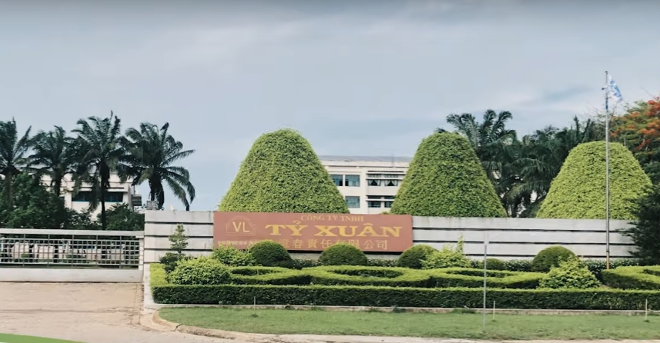 6萬人製鞋大廠宣布上市，已擁有10家鞋廠，還準備建新廠