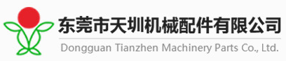 輕型輸送帶，花紋輸送帶，打孔輸送帶，PU鞋機輸送帶，毛氈輸送（sòng）帶，振動刀毛氈帶，工業毛毯輸送帶，無縫內衣矽膠帶，粘（zhān）合機帶，平麵高速傳送帶，黃綠片基帶，綠（lǜ）色橡膠輸送帶（dài），活絡帶，特氟龍膠帶，特氟龍布帶，鐵氟龍網帶，鐵氟龍輸（shū）送帶，聚酯螺旋幹網，輸送帶（dài）鋼扣接頭，蜜桃视频一区二区三区四区app下载（zhèn）傳輸帶-蜜桃视频一区二区三区四区app下载機械配件