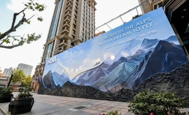 跑鞋品牌創始人說中國市場巨大，在（zài）上海開出全球最大店