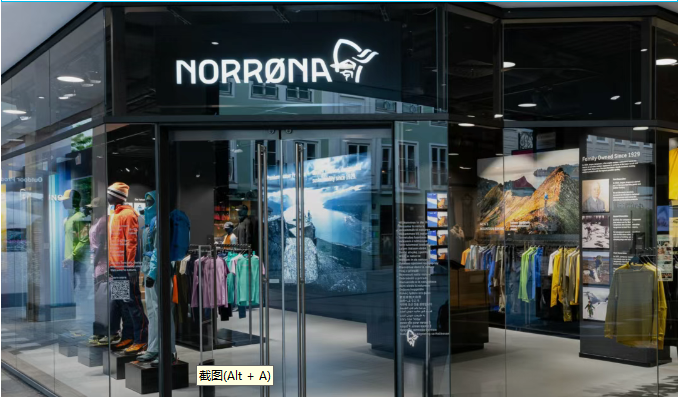 “神秘鞋王”財（cái）富飆至800億！滔搏拿下Norrøna中國獨家運營權