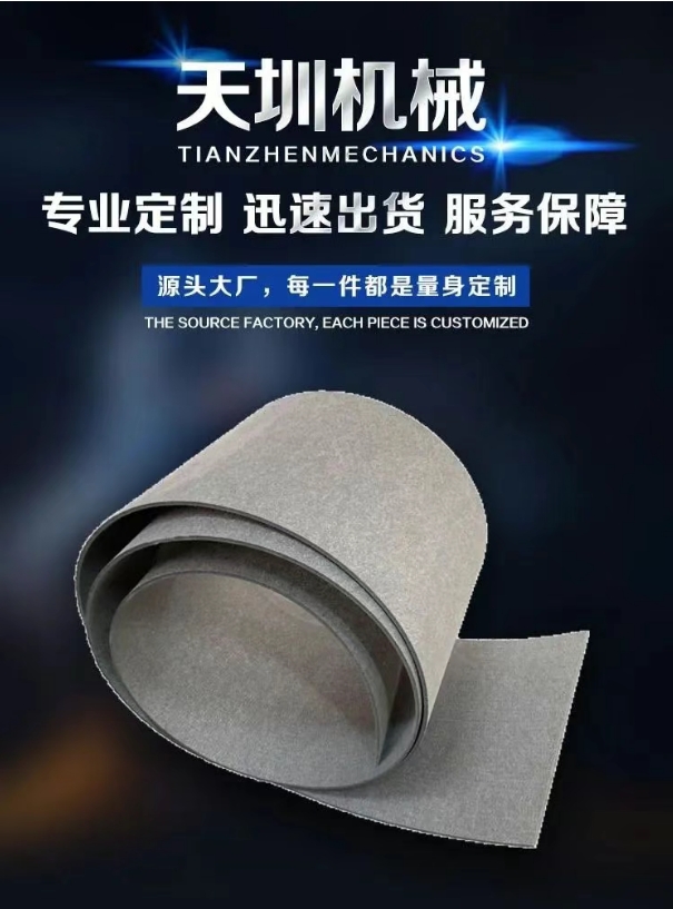 揭秘：它是如何（hé）為精密工業保駕護航呢？