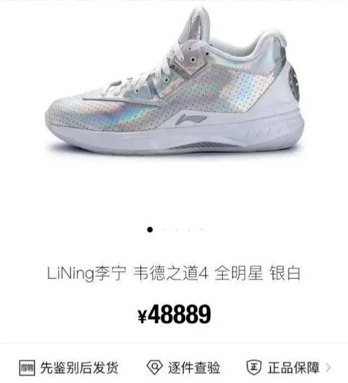 圖（tú）片