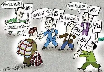 大缺人！中國製造業（yè）的危機，剛剛開始（shǐ）……