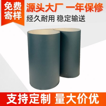 輸（shū）送帶跑偏如何調整（zhěng）？