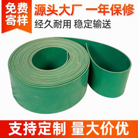 橡膠輸送帶（dài）出現跑（pǎo）偏或跳齒處理（lǐ）方法